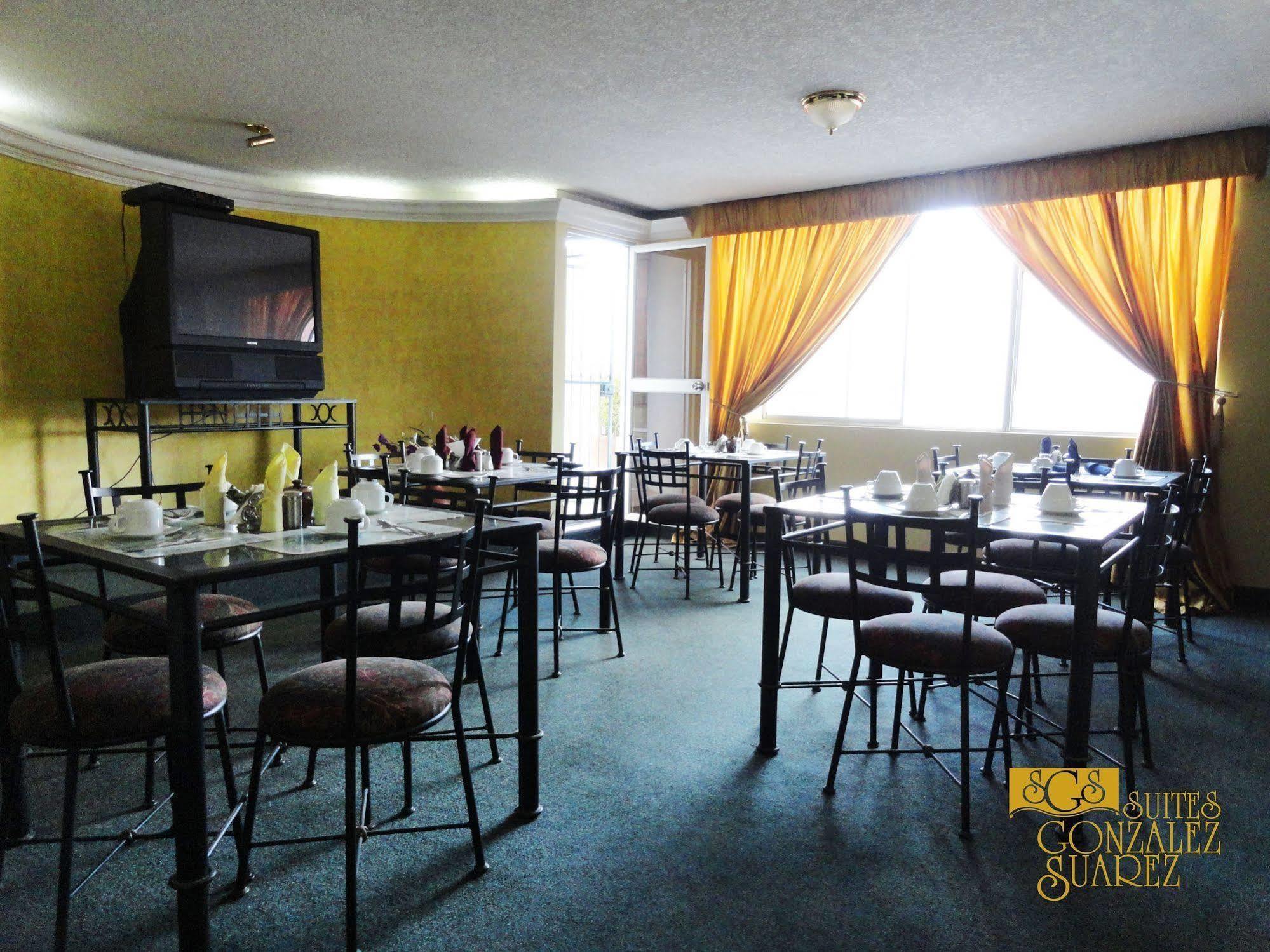 Hotel Suites Gonzalez Suarez Quito Exterior photo